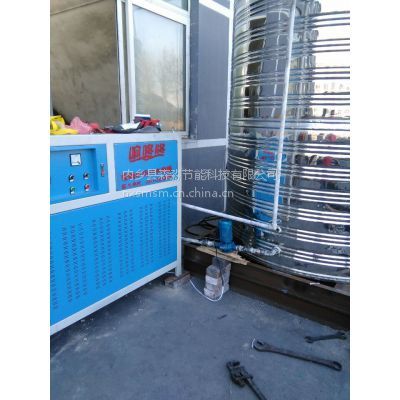 供应广东深圳工厂***省电热水器 新天池平板太阳能热水工程